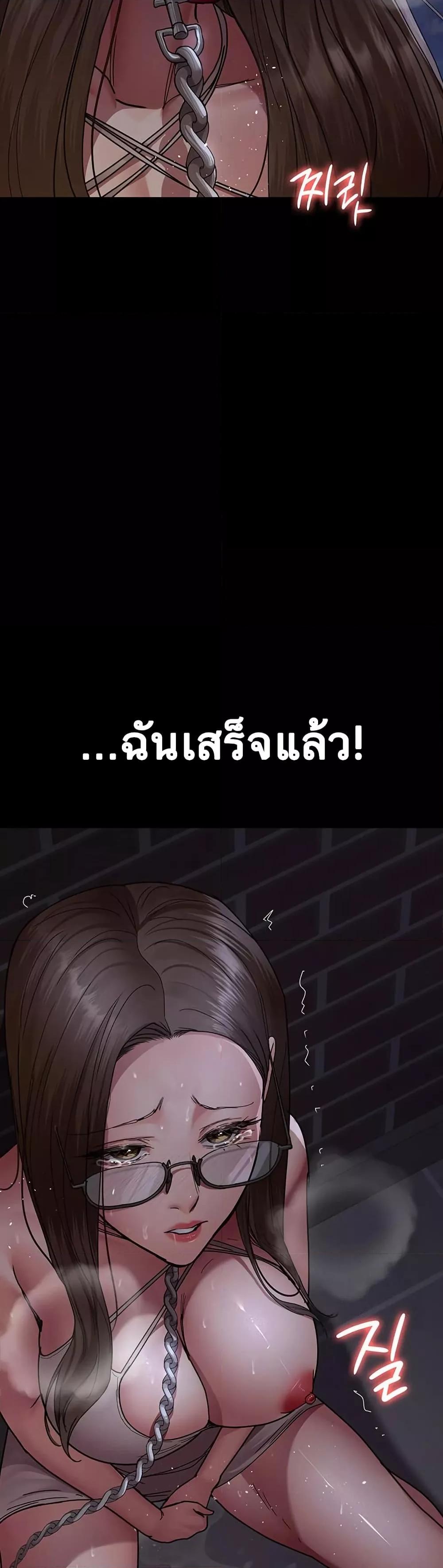 Doujin-Lc- อ่าน โดจิน มังฮวา เกาหลี ญี่ปุ่น จีน แปลไทย Night Hospital ตอนที่ 1 2 3 4 5 6 7 8 9 10 11 12 13 14 ฟรี ไม่มีโฆษณา อ่าน โดจิน Manhwa เกาหลี ญี่ปุ่น จีน เรามีครบ คัดมาให้เน้นๆ โดจิน 18+ รับประกันความฟินโดย  Doujin Lc