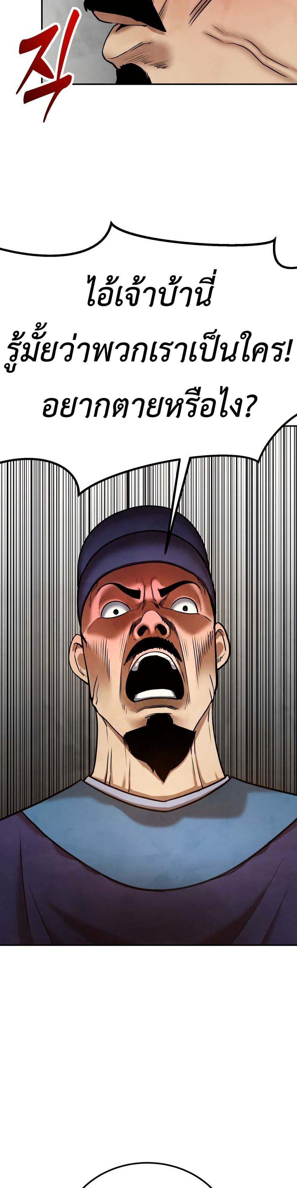 Manga-lc-com อ่านมังงะ อ่านการ์ตูน ออนไลน์ ฟรี Guest Gun ตอนที่ 1 2 3 4 5 6 7 8 9 10 11 12 13 14 ฟรี ไม่มีโฆษณา Manga-lc - อ่าน มังงะ อ่าน การ์ตูน ออนไลน์ อ่านมังงะ ฟรี