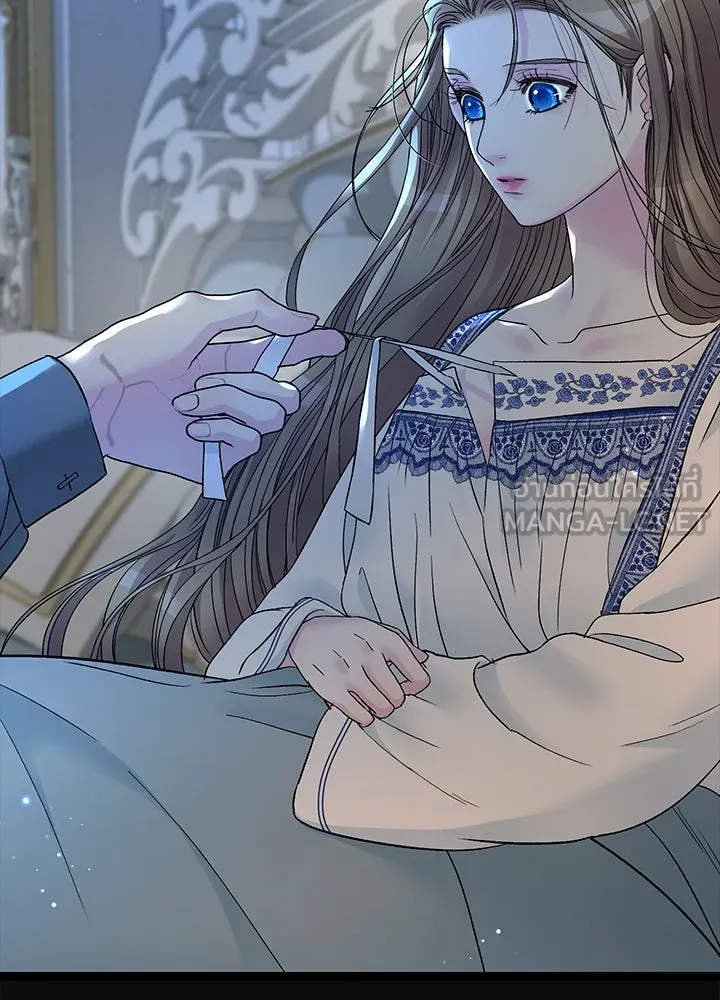 องค์ชายผู้อื้อฉาว ตอนที่ 103 รูปที่ 75