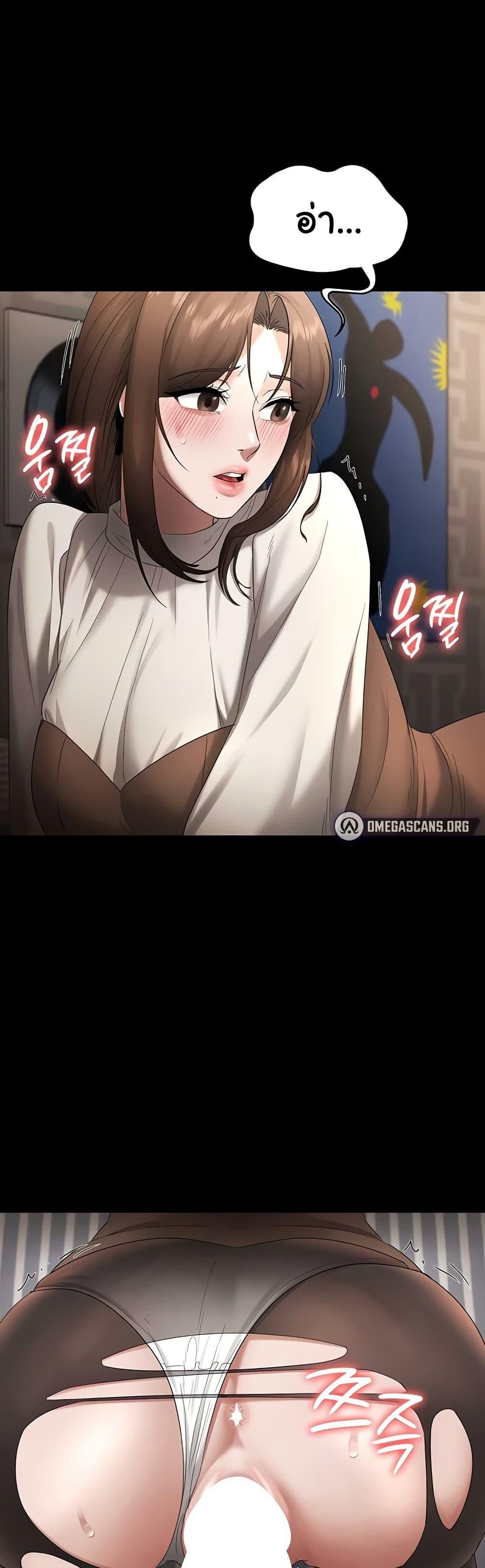 Doujin-Lc- อ่าน โดจิน มังฮวา เกาหลี ญี่ปุ่น จีน แปลไทย The Chairman’s Wife ตอนที่ 1 2 3 4 5 6 7 8 9 10 11 12 13 14 ฟรี ไม่มีโฆษณา อ่าน โดจิน Manhwa เกาหลี ญี่ปุ่น จีน เรามีครบ คัดมาให้เน้นๆ โดจิน 18+ รับประกันความฟินโดย  Doujin Lc