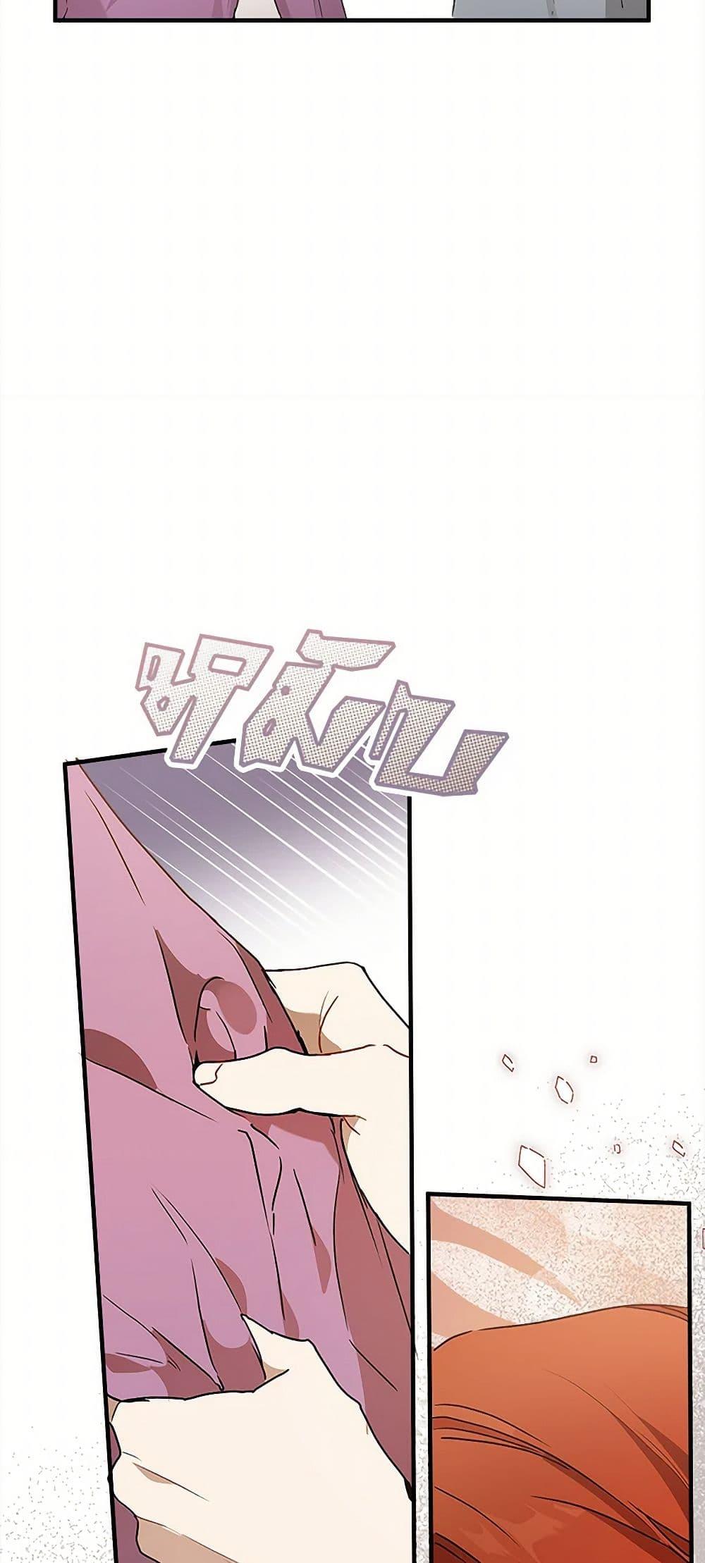 Manga-lc-com อ่านมังงะ อ่านการ์ตูน ออนไลน์ ฟรี It Was All a Mistake ตอนที่ 1 2 3 4 5 6 7 8 9 10 11 12 13 14 ฟรี ไม่มีโฆษณา Manga-lc - อ่าน มังงะ อ่าน การ์ตูน ออนไลน์ อ่านมังงะ ฟรี