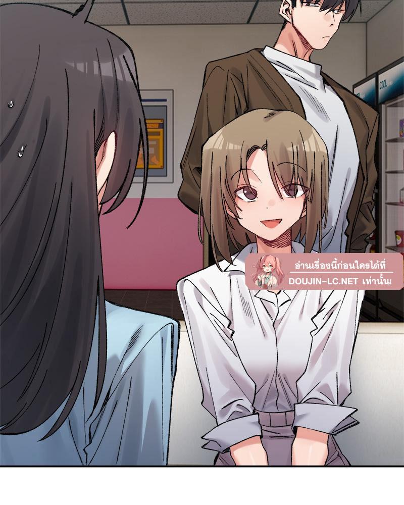 Doujin-Lc- อ่าน โดจิน มังฮวา เกาหลี ญี่ปุ่น จีน แปลไทย A Delicate Relations ตอนที่ 1 2 3 4 5 6 7 8 9 10 11 12 13 14 ฟรี ไม่มีโฆษณา อ่าน โดจิน Manhwa เกาหลี ญี่ปุ่น จีน เรามีครบ คัดมาให้เน้นๆ โดจิน 18+ รับประกันความฟินโดย  Doujin Lc