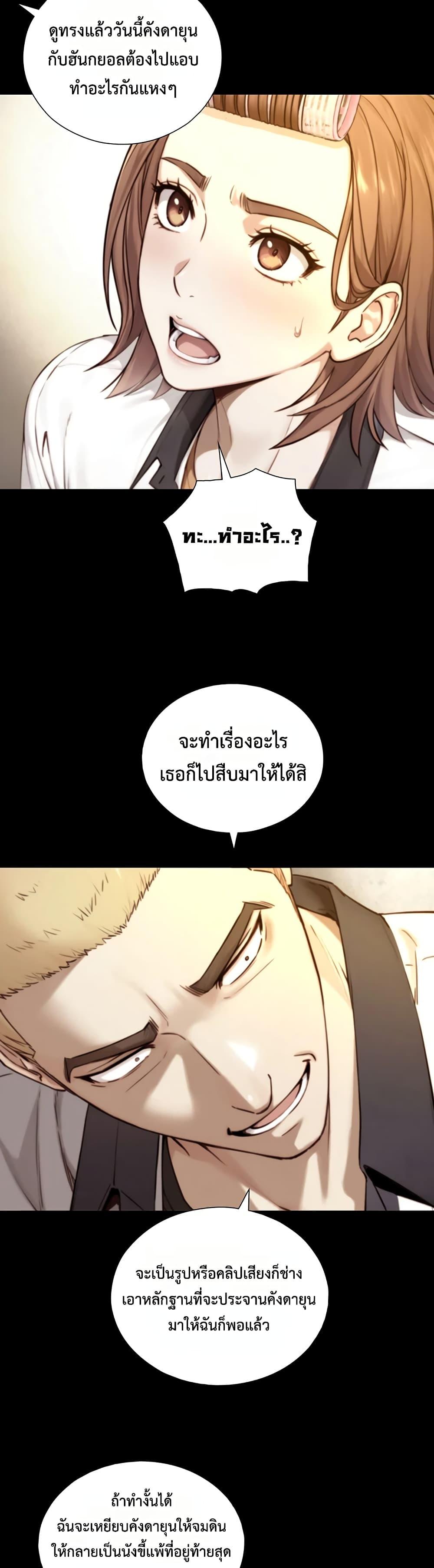 Doujin-Lc- อ่าน โดจิน มังฮวา เกาหลี ญี่ปุ่น จีน แปลไทย Like Father ตอนที่ 1 2 3 4 5 6 7 8 9 10 11 12 13 14 ฟรี ไม่มีโฆษณา อ่าน โดจิน Manhwa เกาหลี ญี่ปุ่น จีน เรามีครบ คัดมาให้เน้นๆ โดจิน 18+ รับประกันความฟินโดย  Doujin Lc