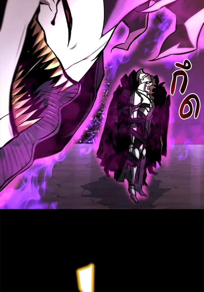 ชีวิตพลิกผันของลอร์ดผู้เกียจคร้าน ตอนที่ 92 ผู้ต่อต้านสิ่งชั่วร้าย รูปที่ 64