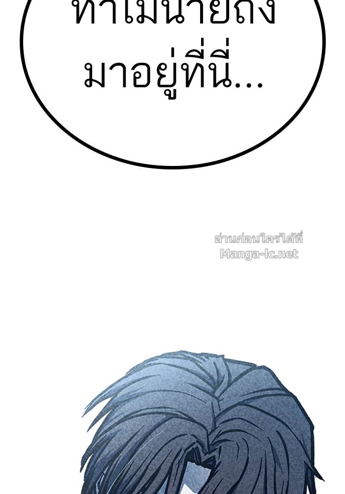 Doujin-Lc- อ่าน โดจิน มังฮวา เกาหลี ญี่ปุ่น จีน แปลไทย HECTOPASCAL ตอนที่ 1 2 3 4 5 6 7 8 9 10 11 12 13 14 ฟรี ไม่มีโฆษณา อ่าน โดจิน Manhwa เกาหลี ญี่ปุ่น จีน เรามีครบ คัดมาให้เน้นๆ โดจิน 18+ รับประกันความฟินโดย Doujin Lc