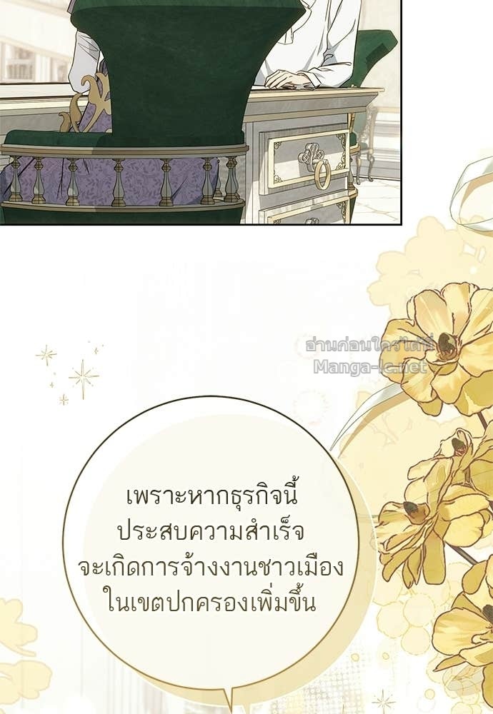 Doujin-Lc- อ่าน โดจิน มังฮวา เกาหลี ญี่ปุ่น จีน แปลไทย อยากได้ ก็เอาไป ตอนที่ 1 2 3 4 5 6 7 8 9 10 11 12 13 14 ฟรี ไม่มีโฆษณา อ่าน โดจิน Manhwa เกาหลี ญี่ปุ่น จีน เรามีครบ คัดมาให้เน้นๆ โดจิน 18+ รับประกันความฟินโดย Doujin Lc