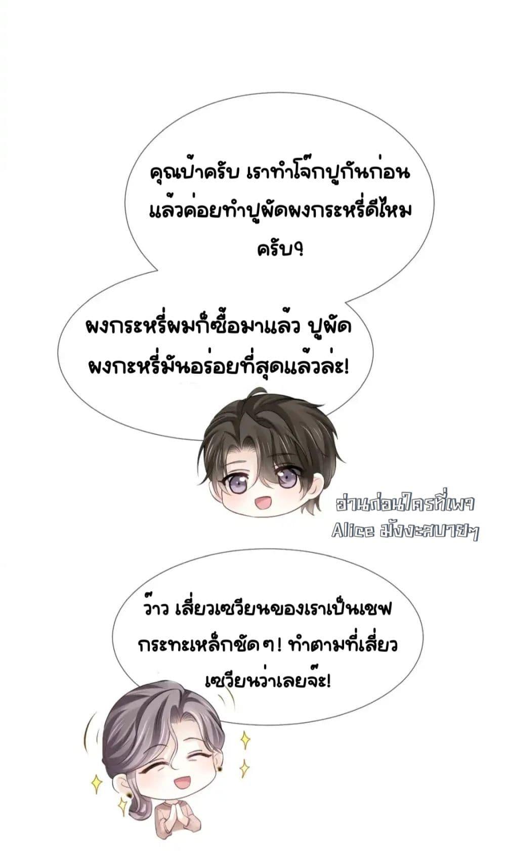 Manga-lc-com อ่านมังงะ อ่านการ์ตูน ออนไลน์ ฟรี DingFleetingY ตอนที่ 1 2 3 4 5 6 7 8 9 10 11 12 13 14 ฟรี ไม่มีโฆษณา Manga-lc - อ่าน มังงะ อ่าน การ์ตูน ออนไลน์ อ่านมังงะ ฟรี