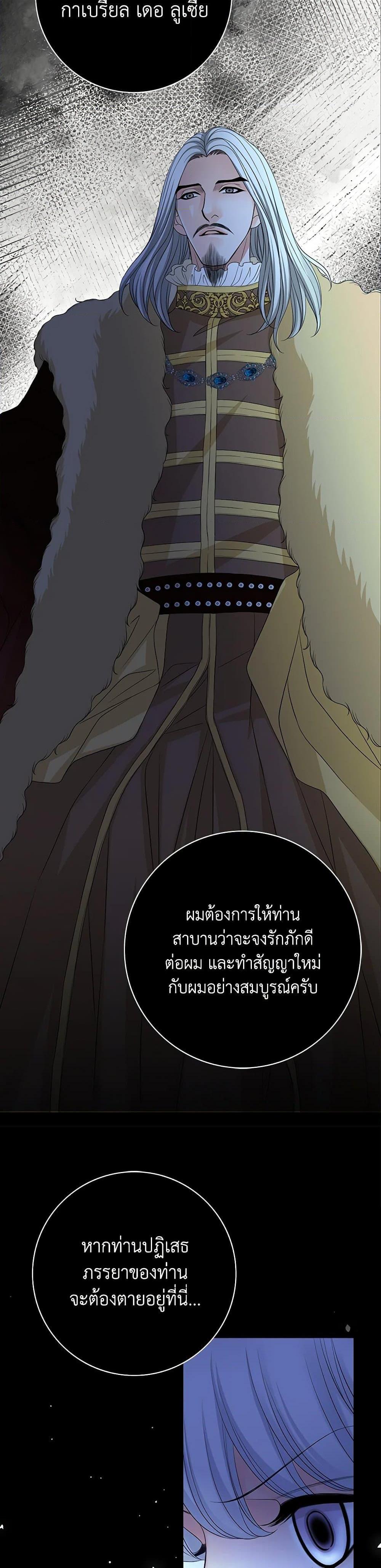 Manga-lc-com อ่านมังงะ อ่านการ์ตูน ออนไลน์ ฟรี The Eighth Bride ตอนที่ 1 2 3 4 5 6 7 8 9 10 11 12 13 14 ฟรี ไม่มีโฆษณา Manga-lc - อ่าน มังงะ อ่าน การ์ตูน ออนไลน์ อ่านมังงะ ฟรี