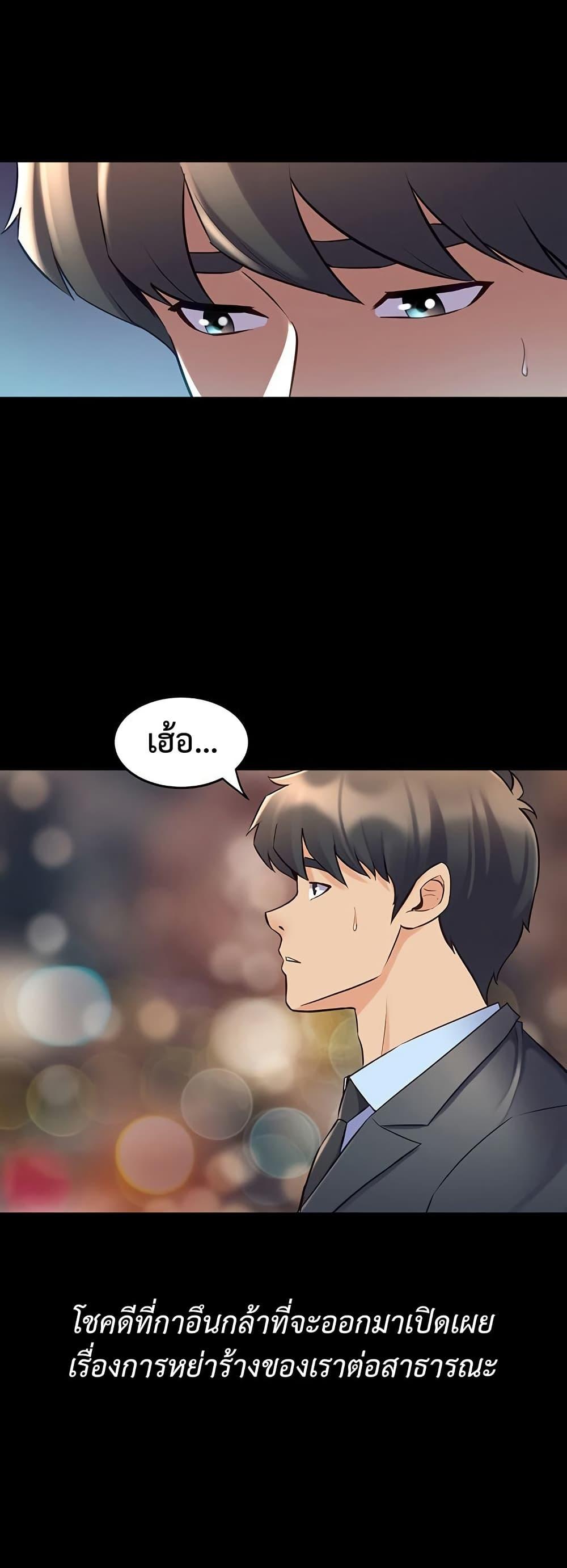 Doujin-Lc- อ่าน โดจิน มังฮวา เกาหลี ญี่ปุ่น จีน แปลไทย Cohabitation ตอนที่ 1 2 3 4 5 6 7 8 9 10 11 12 13 14 ฟรี ไม่มีโฆษณา อ่าน โดจิน Manhwa เกาหลี ญี่ปุ่น จีน เรามีครบ คัดมาให้เน้นๆ โดจิน 18+ รับประกันความฟินโดย  Doujin Lc