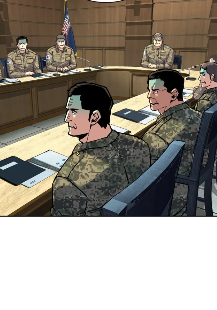 พี่ชายสายบอดี้การ์ด ตอนที่ 241 รูปที่ 23