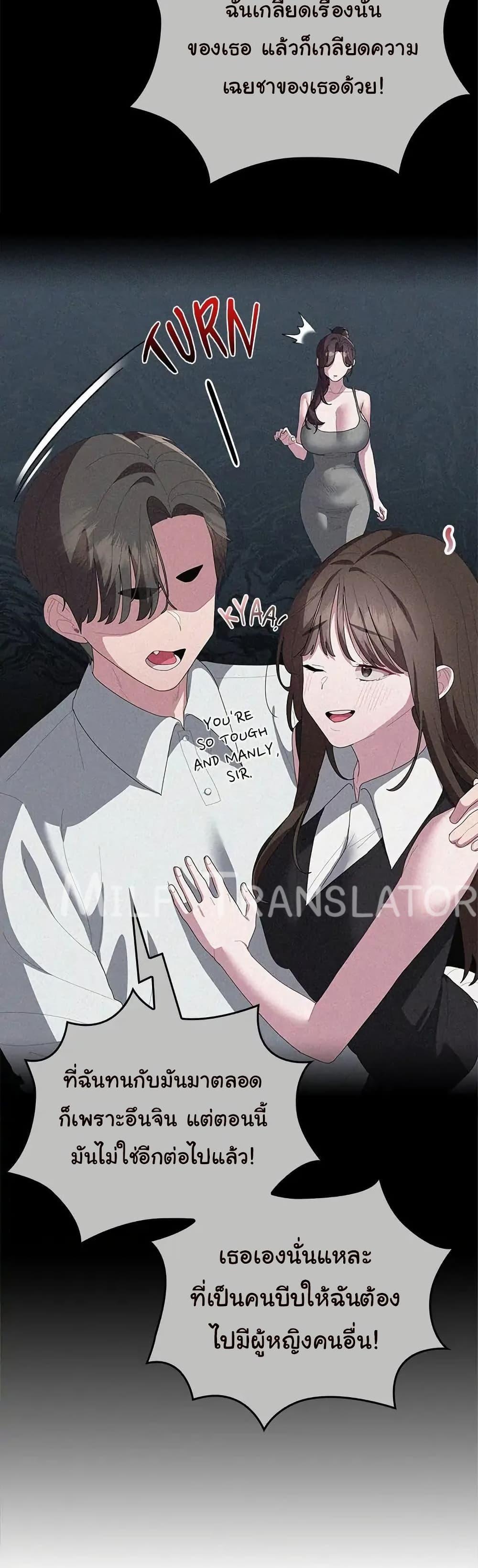 Doujin-Lc- อ่าน โดจิน มังฮวา เกาหลี ญี่ปุ่น จีน แปลไทย Office Shitbag Alert ตอนที่ 1 2 3 4 5 6 7 8 9 10 11 12 13 14 ฟรี ไม่มีโฆษณา อ่าน โดจิน Manhwa เกาหลี ญี่ปุ่น จีน เรามีครบ คัดมาให้เน้นๆ โดจิน 18+ รับประกันความฟินโดย  Doujin Lc