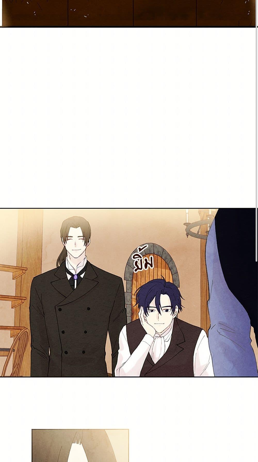 Manga-lc-com อ่านมังงะ อ่านการ์ตูน ออนไลน์ ฟรี Iris – The Lady and Her Smartphone ตอนที่ 1 2 3 4 5 6 7 8 9 10 11 12 13 14 ฟรี ไม่มีโฆษณา Manga-lc - อ่าน มังงะ อ่าน การ์ตูน ออนไลน์ อ่านมังงะ ฟรี