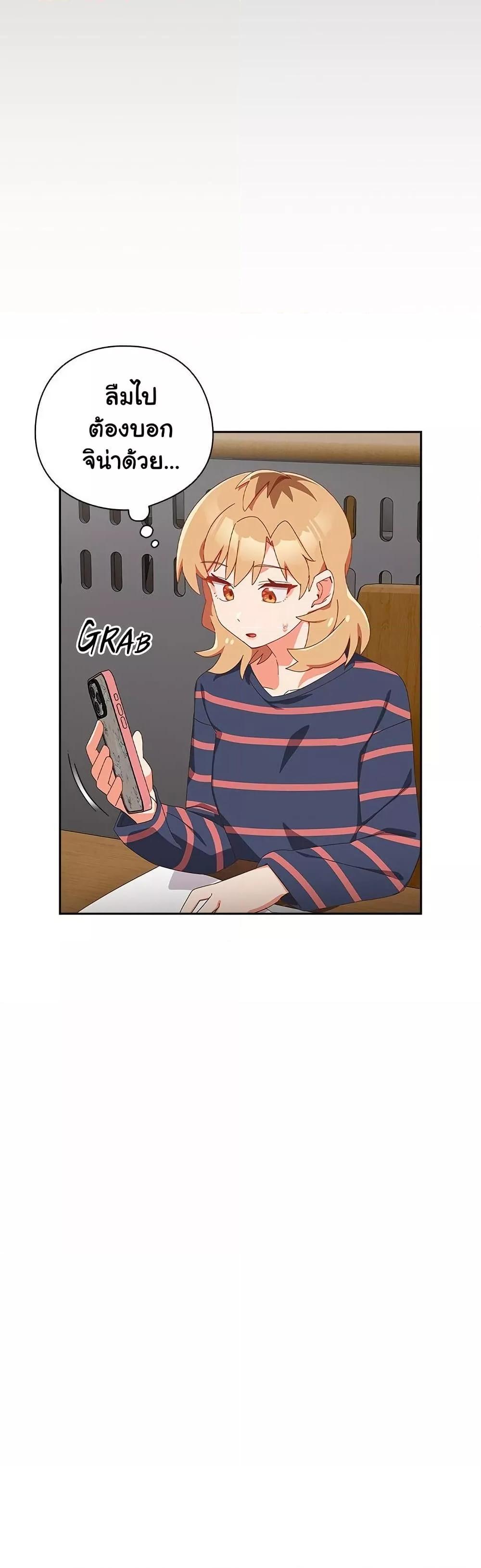 Doujin-Lc- อ่าน โดจิน มังฮวา เกาหลี ญี่ปุ่น จีน แปลไทย Like No Other ตอนที่ 1 2 3 4 5 6 7 8 9 10 11 12 13 14 ฟรี ไม่มีโฆษณา อ่าน โดจิน Manhwa เกาหลี ญี่ปุ่น จีน เรามีครบ คัดมาให้เน้นๆ โดจิน 18+ รับประกันความฟินโดย  Doujin Lc