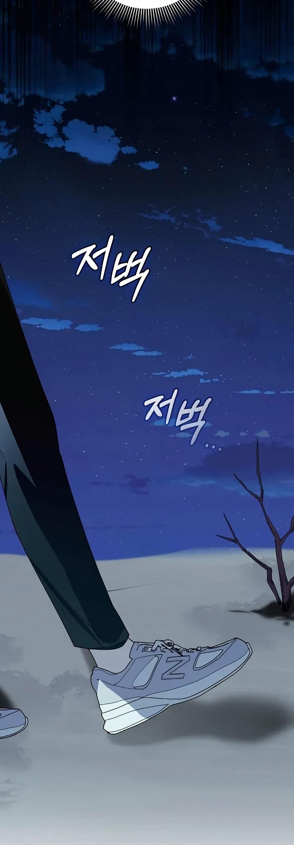 Manga-lc-com อ่านมังงะ อ่านการ์ตูน ออนไลน์ ฟรี You Didn’t Tell Me the Start of My Transmigration Was a Gate ตอนที่ 1 2 3 4 5 6 7 8 9 10 11 12 13 14 ฟรี ไม่มีโฆษณา Manga-lc - อ่าน มังงะ อ่าน การ์ตูน ออนไลน์ อ่านมังงะ ฟรี