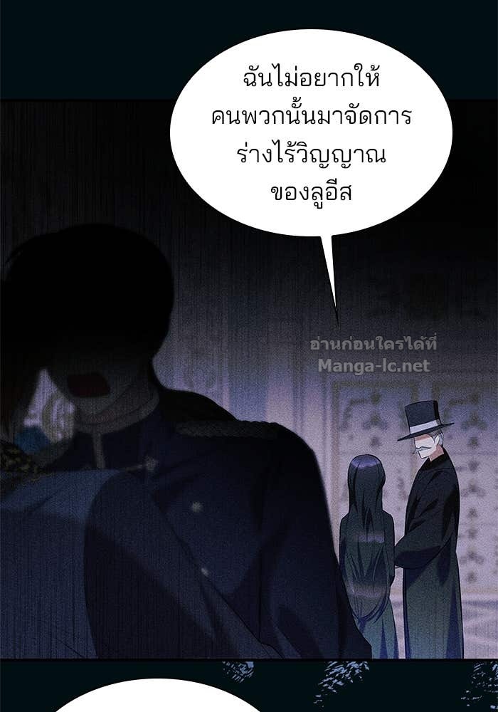 Doujin-Lc- อ่าน โดจิน มังฮวา เกาหลี ญี่ปุ่น จีน แปลไทย ชายาคนสุดท้ายของเจ้าชายไร้หัวใจ ตอนที่ 1 2 3 4 5 6 7 8 9 10 11 12 13 14 ฟรี ไม่มีโฆษณา อ่าน โดจิน Manhwa เกาหลี ญี่ปุ่น จีน เรามีครบ คัดมาให้เน้นๆ โดจิน 18+ รับประกันความฟินโดย Doujin Lc