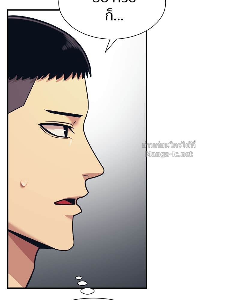 Doujin-Lc- อ่าน โดจิน มังฮวา เกาหลี ญี่ปุ่น จีน แปลไทย โคตรแกร่ง ตอนที่ 1 2 3 4 5 6 7 8 9 10 11 12 13 14 ฟรี ไม่มีโฆษณา อ่าน โดจิน Manhwa เกาหลี ญี่ปุ่น จีน เรามีครบ คัดมาให้เน้นๆ โดจิน 18+ รับประกันความฟินโดย Doujin Lc