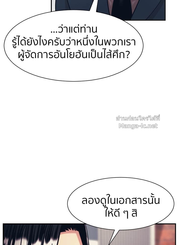 Doujin-Lc- อ่าน โดจิน มังฮวา เกาหลี ญี่ปุ่น จีน แปลไทย โคตรแกร่ง ตอนที่ 1 2 3 4 5 6 7 8 9 10 11 12 13 14 ฟรี ไม่มีโฆษณา อ่าน โดจิน Manhwa เกาหลี ญี่ปุ่น จีน เรามีครบ คัดมาให้เน้นๆ โดจิน 18+ รับประกันความฟินโดย Doujin Lc