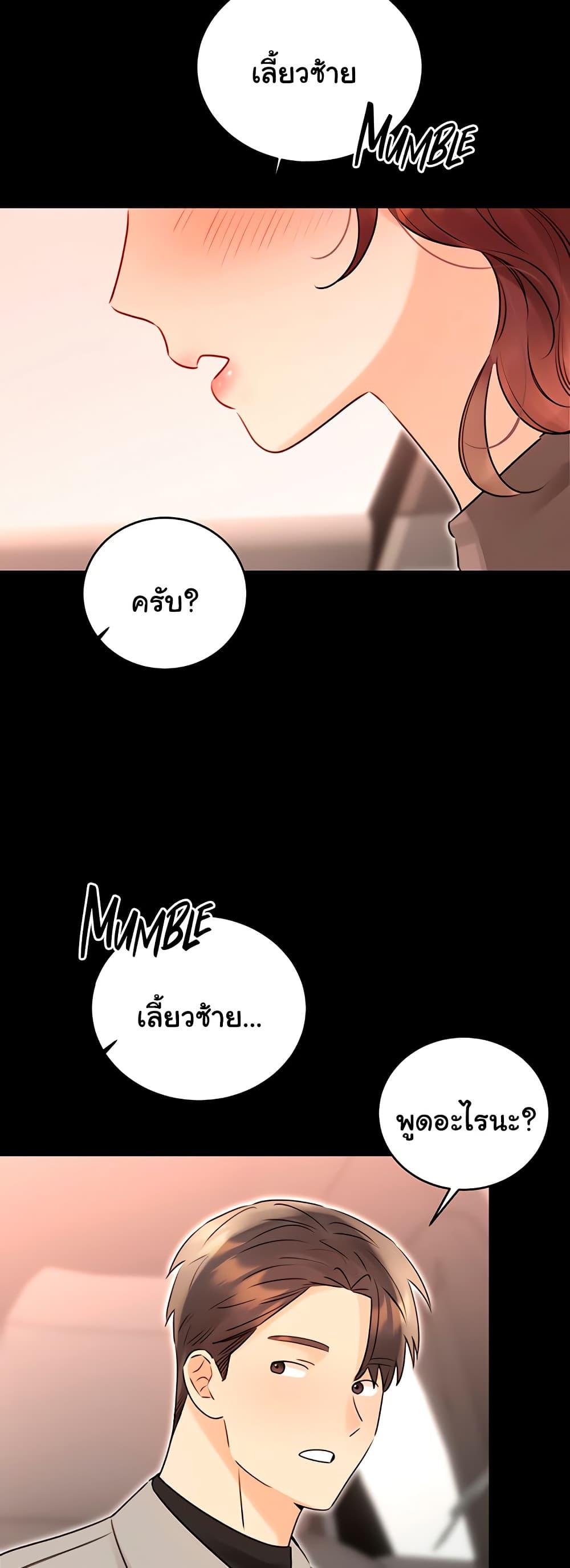 Doujin-Lc- อ่าน โดจิน มังฮวา เกาหลี ญี่ปุ่น จีน แปลไทย Lottery Ticket ตอนที่ 1 2 3 4 5 6 7 8 9 10 11 12 13 14 ฟรี ไม่มีโฆษณา อ่าน โดจิน Manhwa เกาหลี ญี่ปุ่น จีน เรามีครบ คัดมาให้เน้นๆ โดจิน 18+ รับประกันความฟินโดย  Doujin Lc