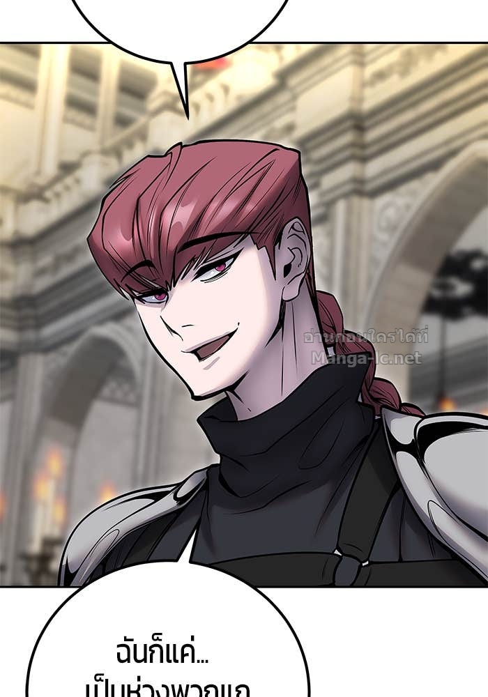 Doujin-Lc- อ่าน โดจิน มังฮวา เกาหลี ญี่ปุ่น จีน แปลไทย แกร่งเกินผู้กล้า แต่ซ่าไม่ได้ ตอนที่ 1 2 3 4 5 6 7 8 9 10 11 12 13 14 ฟรี ไม่มีโฆษณา อ่าน โดจิน Manhwa เกาหลี ญี่ปุ่น จีน เรามีครบ คัดมาให้เน้นๆ โดจิน 18+ รับประกันความฟินโดย Doujin Lc