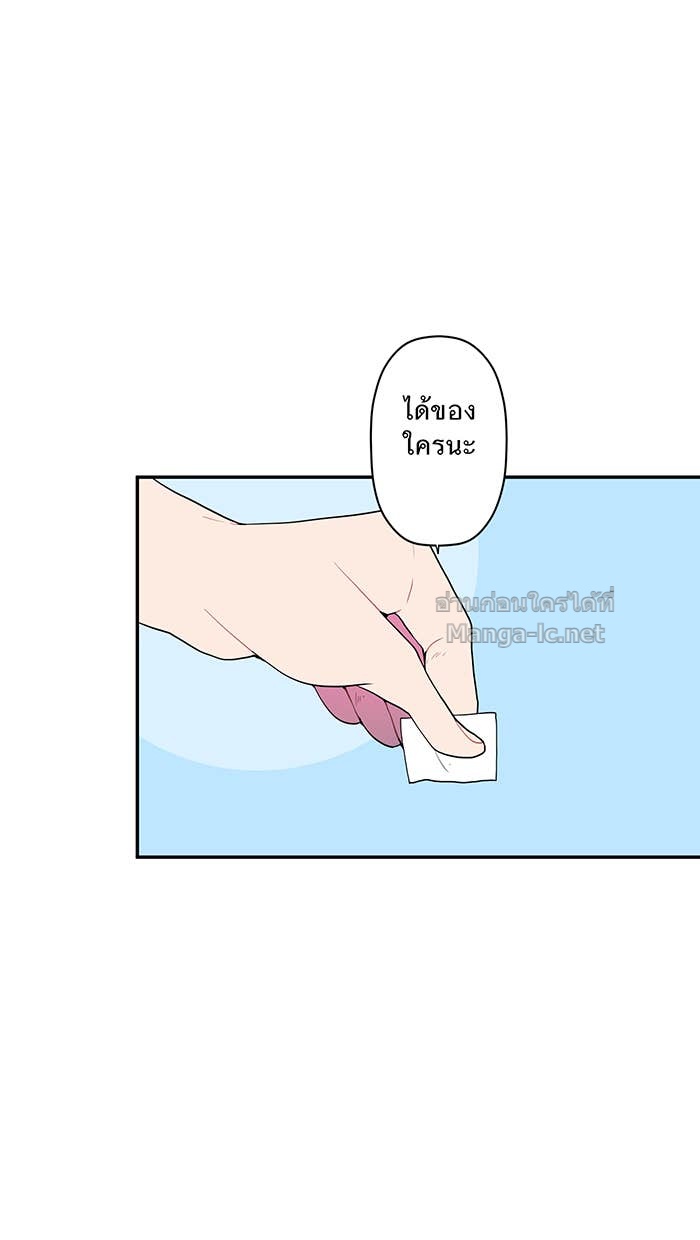 Doujin-Lc- อ่าน โดจิน มังฮวา เกาหลี ญี่ปุ่น จีน แปลไทย Take My Money รักนี้...มีเปย์ ตอนที่ 1 2 3 4 5 6 7 8 9 10 11 12 13 14 ฟรี ไม่มีโฆษณา อ่าน โดจิน Manhwa เกาหลี ญี่ปุ่น จีน เรามีครบ คัดมาให้เน้นๆ โดจิน 18+ รับประกันความฟินโดย Doujin Lc