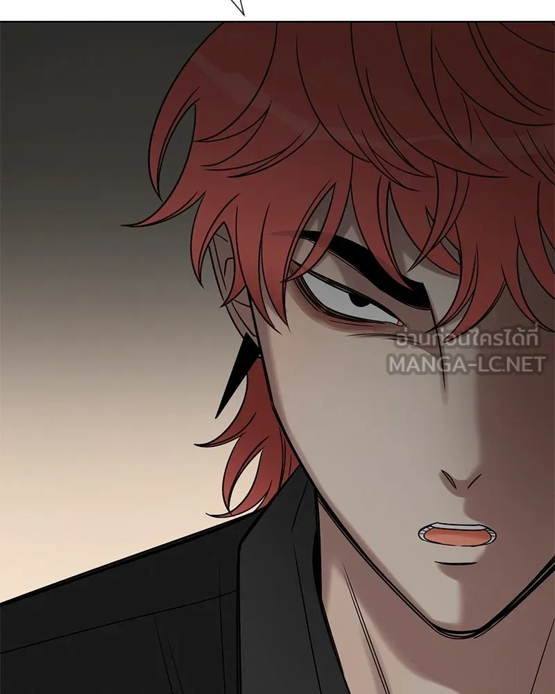 Level One Dreamersbrผู้ชนะรักนี้ต้องเป็น ตอนที่ 33 รูปที่ 12