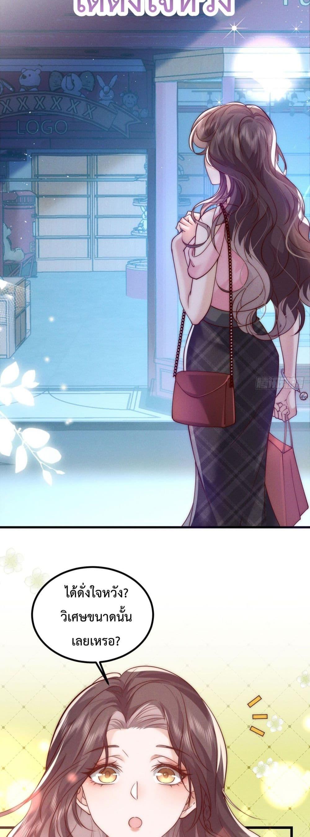 Manga-lc-com อ่านมังงะ อ่านการ์ตูน ออนไลน์ ฟรี BossyPresident ตอนที่ 1 2 3 4 5 6 7 8 9 10 11 12 13 14 ฟรี ไม่มีโฆษณา Manga-lc - อ่าน มังงะ อ่าน การ์ตูน ออนไลน์ อ่านมังงะ ฟรี