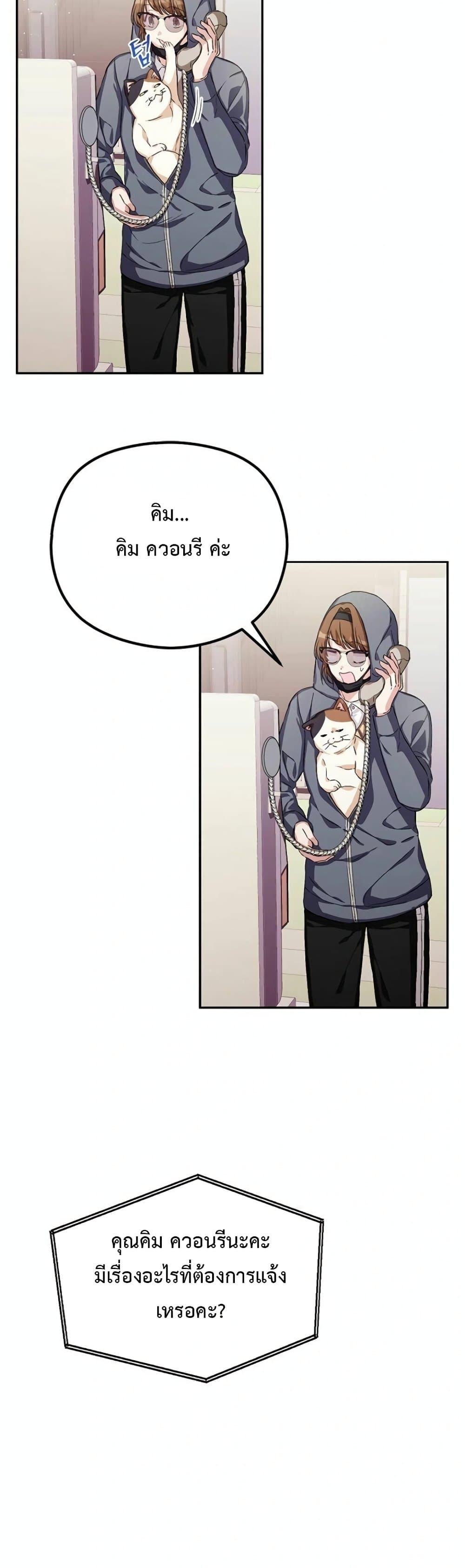 Manga-lc-com อ่านมังงะ อ่านการ์ตูน ออนไลน์ ฟรี The SSS-Class Cafe in Front of the Dungeon ตอนที่ 1 2 3 4 5 6 7 8 9 10 11 12 13 14 ฟรี ไม่มีโฆษณา Manga-lc - อ่าน มังงะ อ่าน การ์ตูน ออนไลน์ อ่านมังงะ ฟรี