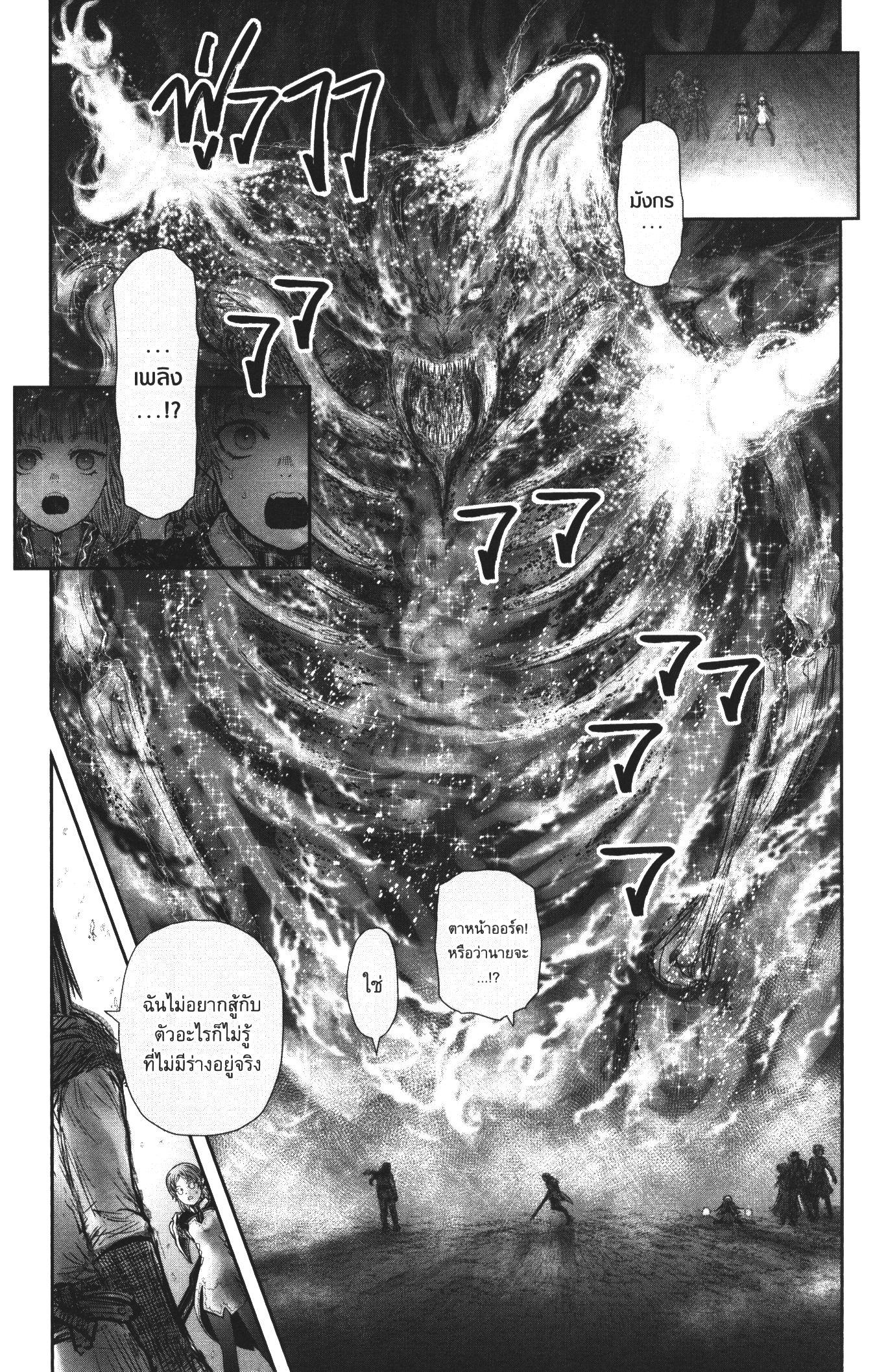 Manga-lc-com อ่านมังงะ อ่านการ์ตูน ออนไลน์ ฟรี Isekai Ojisan ตอนที่ 1 2 3 4 5 6 7 8 9 10 11 12 13 14 ฟรี ไม่มีโฆษณา Manga-lc - อ่าน มังงะ อ่าน การ์ตูน ออนไลน์ อ่านมังงะ ฟรี