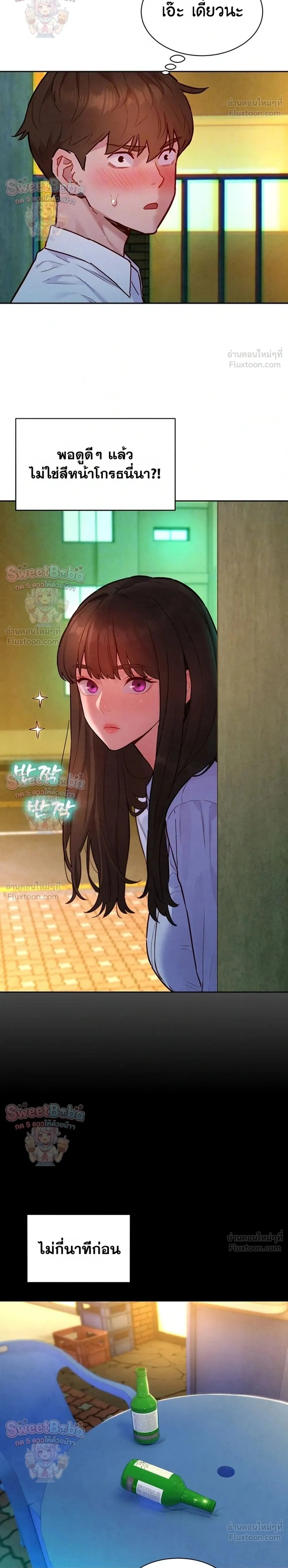 Doujin-Lc- อ่าน โดจิน มังฮวา เกาหลี ญี่ปุ่น จีน แปลไทย Taste Folder ตอนที่ 1 2 3 4 5 6 7 8 9 10 11 12 13 14 ฟรี ไม่มีโฆษณา อ่าน โดจิน Manhwa เกาหลี ญี่ปุ่น จีน เรามีครบ คัดมาให้เน้นๆ โดจิน 18+ รับประกันความฟินโดย  Doujin Lc