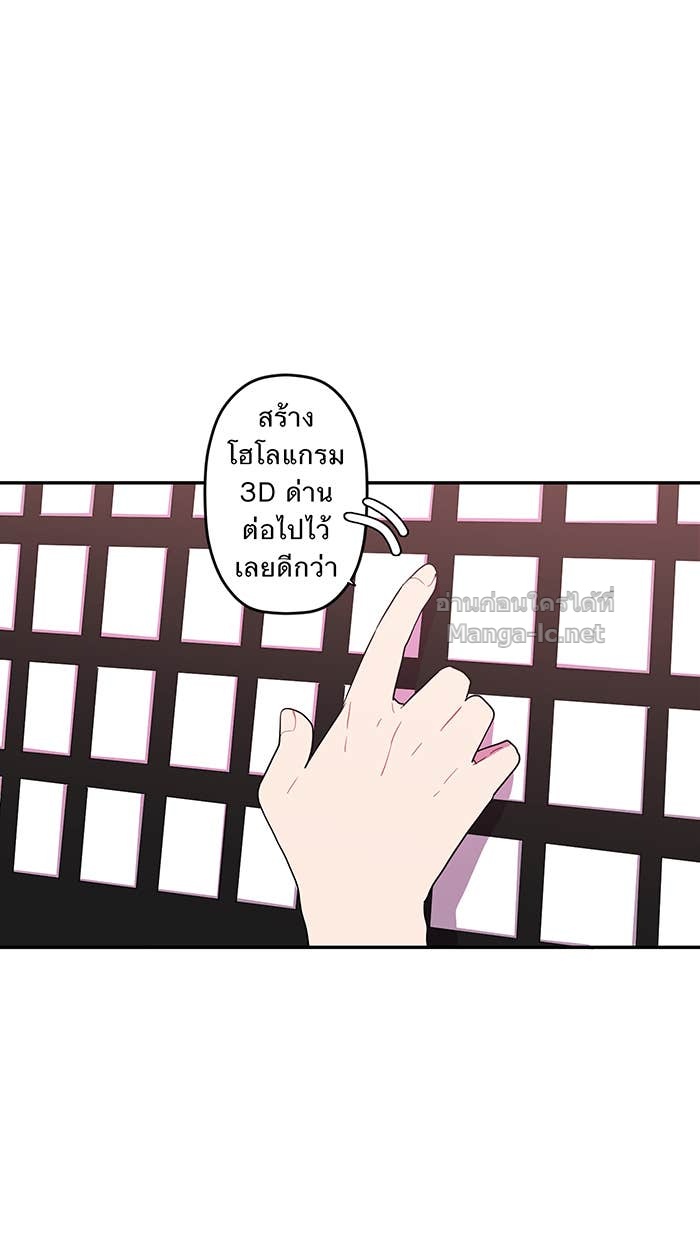 Doujin-Lc- อ่าน โดจิน มังฮวา เกาหลี ญี่ปุ่น จีน แปลไทย Take My Money รักนี้...มีเปย์ ตอนที่ 1 2 3 4 5 6 7 8 9 10 11 12 13 14 ฟรี ไม่มีโฆษณา อ่าน โดจิน Manhwa เกาหลี ญี่ปุ่น จีน เรามีครบ คัดมาให้เน้นๆ โดจิน 18+ รับประกันความฟินโดย Doujin Lc