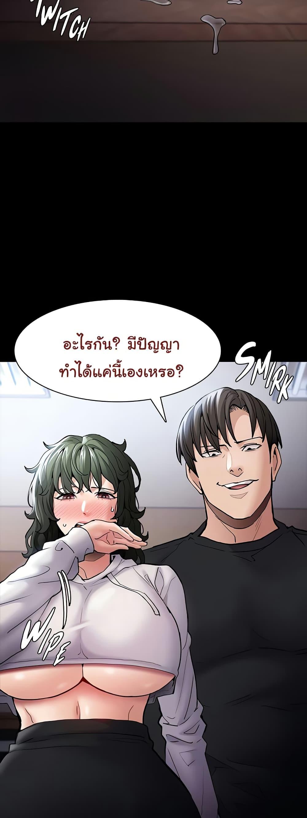 Doujin-Lc- อ่าน โดจิน มังฮวา เกาหลี ญี่ปุ่น จีน แปลไทย Pervert Diary ตอนที่ 1 2 3 4 5 6 7 8 9 10 11 12 13 14 ฟรี ไม่มีโฆษณา อ่าน โดจิน Manhwa เกาหลี ญี่ปุ่น จีน เรามีครบ คัดมาให้เน้นๆ โดจิน 18+ รับประกันความฟินโดย  Doujin Lc