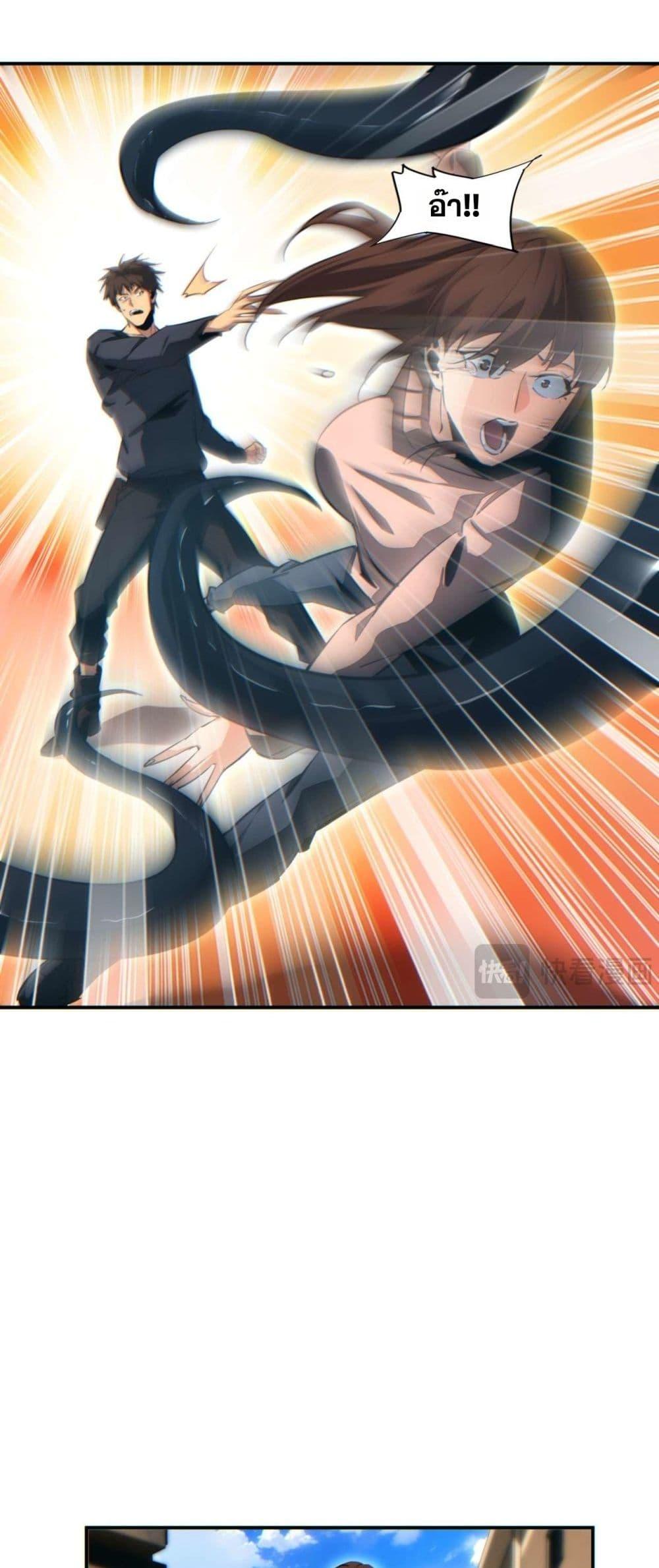 Manga-lc-com อ่านมังงะ อ่านการ์ตูน ออนไลน์ ฟรี Rebirthinthe ตอนที่ 1 2 3 4 5 6 7 8 9 10 11 12 13 14 ฟรี ไม่มีโฆษณา Manga-lc - อ่าน มังงะ อ่าน การ์ตูน ออนไลน์ อ่านมังงะ ฟรี