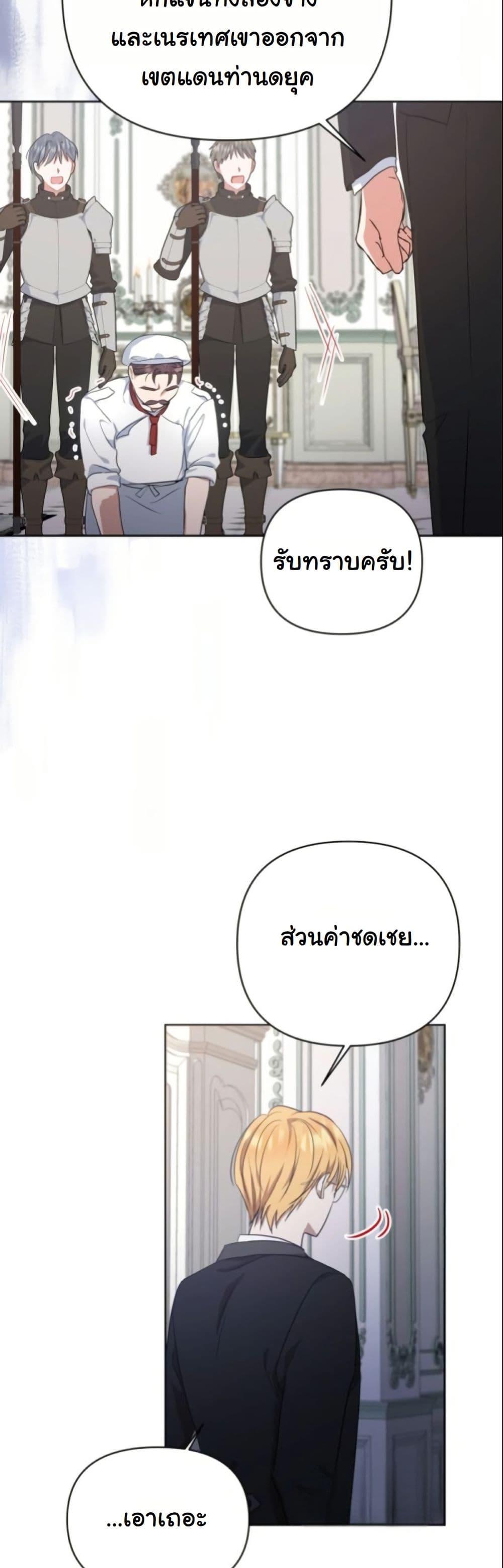 Manga-lc-com อ่านมังงะ อ่านการ์ตูน ออนไลน์ ฟรี The Sister Who Once Hated Me Now Loves Me ตอนที่ 1 2 3 4 5 6 7 8 9 10 11 12 13 14 ฟรี ไม่มีโฆษณา Manga-lc - อ่าน มังงะ อ่าน การ์ตูน ออนไลน์ อ่านมังงะ ฟรี