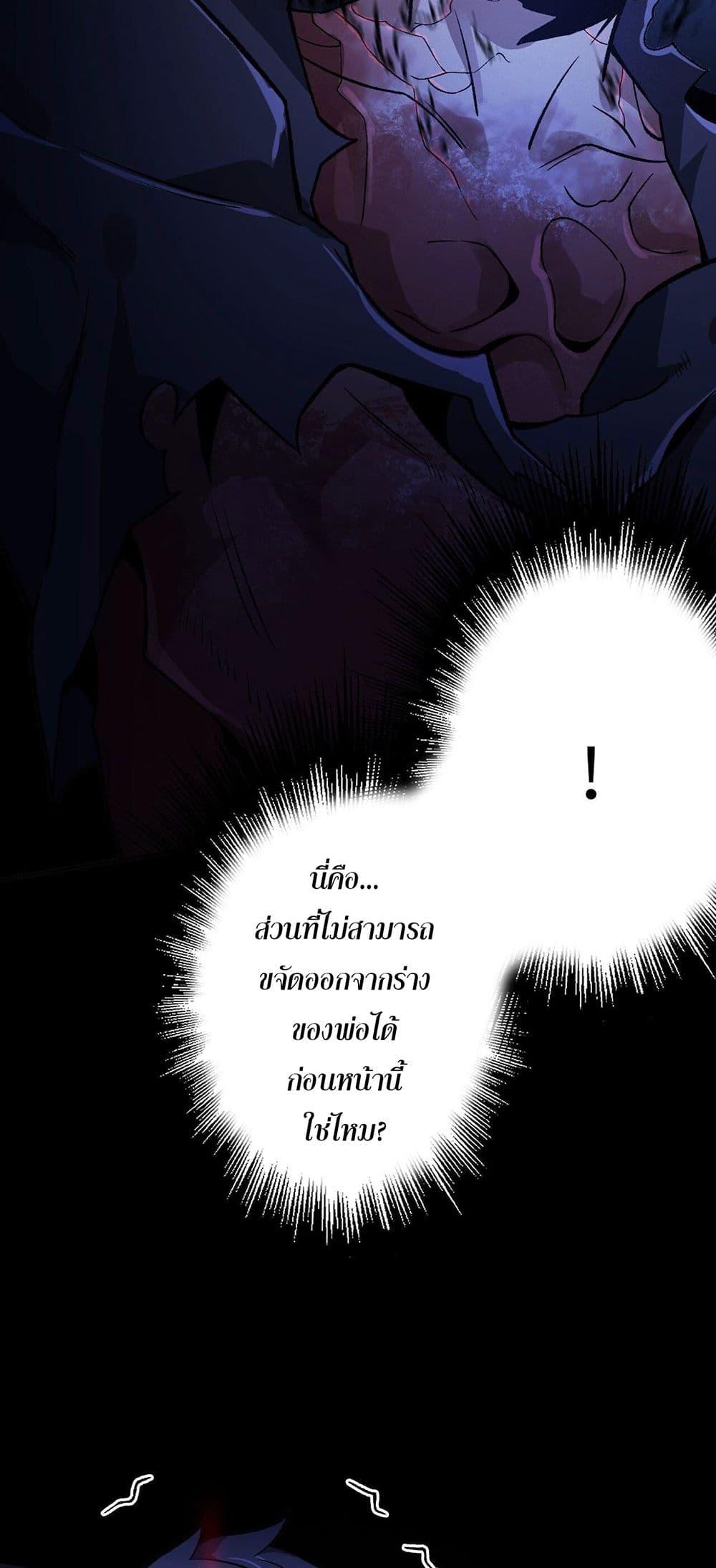 Manga-lc-com อ่านมังงะ อ่านการ์ตูน ออนไลน์ ฟรี An Hai Ji Yuan ตอนที่ 1 2 3 4 5 6 7 8 9 10 11 12 13 14 ฟรี ไม่มีโฆษณา Manga-lc - อ่าน มังงะ อ่าน การ์ตูน ออนไลน์ อ่านมังงะ ฟรี