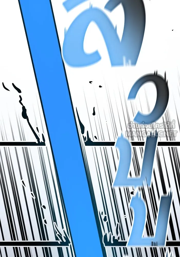 โชคชะตานำพารัก ตอนที่ 39 ส่งต่อพลังงาน รูปที่ 36