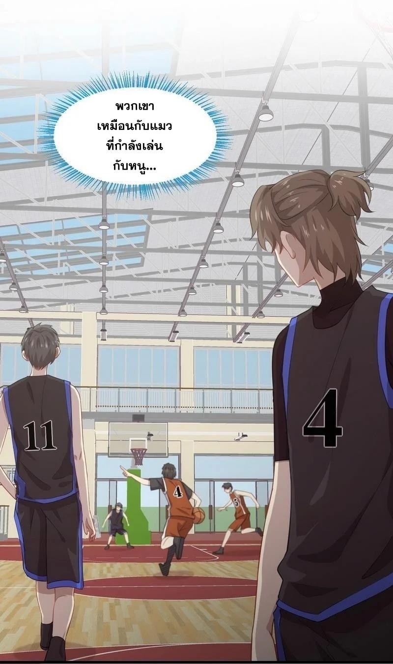 Manga-lc-com อ่านมังงะ อ่านการ์ตูน ออนไลน์ ฟรี Immortal Swordsman in the Reverse World ตอนที่ 1 2 3 4 5 6 7 8 9 10 11 12 13 14 ฟรี ไม่มีโฆษณา Manga-lc - อ่าน มังงะ อ่าน การ์ตูน ออนไลน์ อ่านมังงะ ฟรี