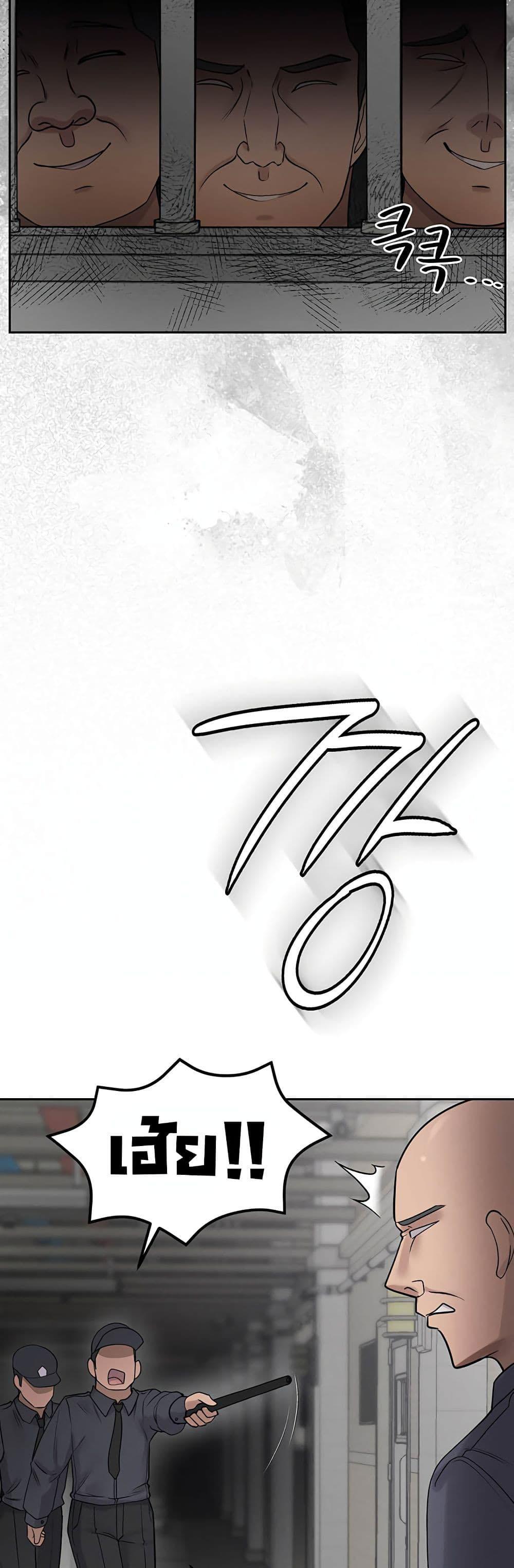 Doujin-Lc- อ่าน โดจิน มังฮวา เกาหลี ญี่ปุ่น จีน แปลไทย TS Punishment ตอนที่ 1 2 3 4 5 6 7 8 9 10 11 12 13 14 ฟรี ไม่มีโฆษณา อ่าน โดจิน Manhwa เกาหลี ญี่ปุ่น จีน เรามีครบ คัดมาให้เน้นๆ โดจิน 18+ รับประกันความฟินโดย  Doujin Lc
