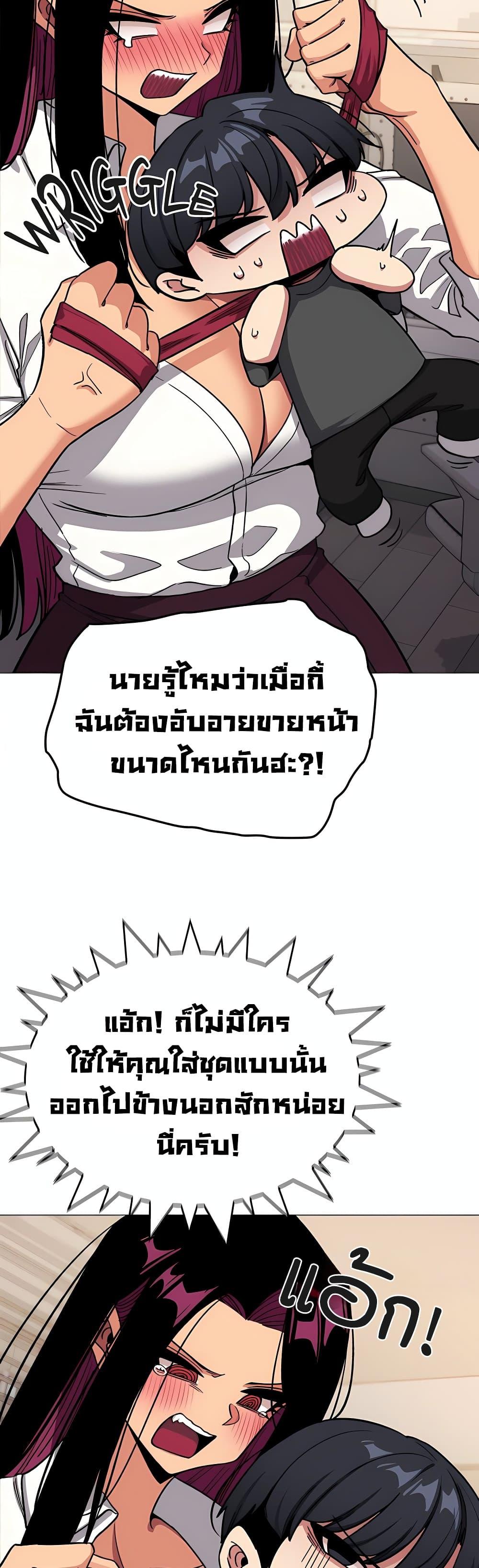 Doujin-Lc- อ่าน โดจิน มังฮวา เกาหลี ญี่ปุ่น จีน แปลไทย Stop Smoking ตอนที่ 1 2 3 4 5 6 7 8 9 10 11 12 13 14 ฟรี ไม่มีโฆษณา อ่าน โดจิน Manhwa เกาหลี ญี่ปุ่น จีน เรามีครบ คัดมาให้เน้นๆ โดจิน 18+ รับประกันความฟินโดย  Doujin Lc