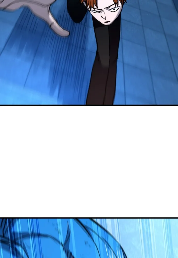 มือพิพากษา ตอนที่ 38 รูปที่ 53