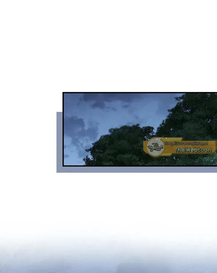 Heavenly Inquisition Sword ตอนที่ ตอนที่ 115 รูปที่ 166