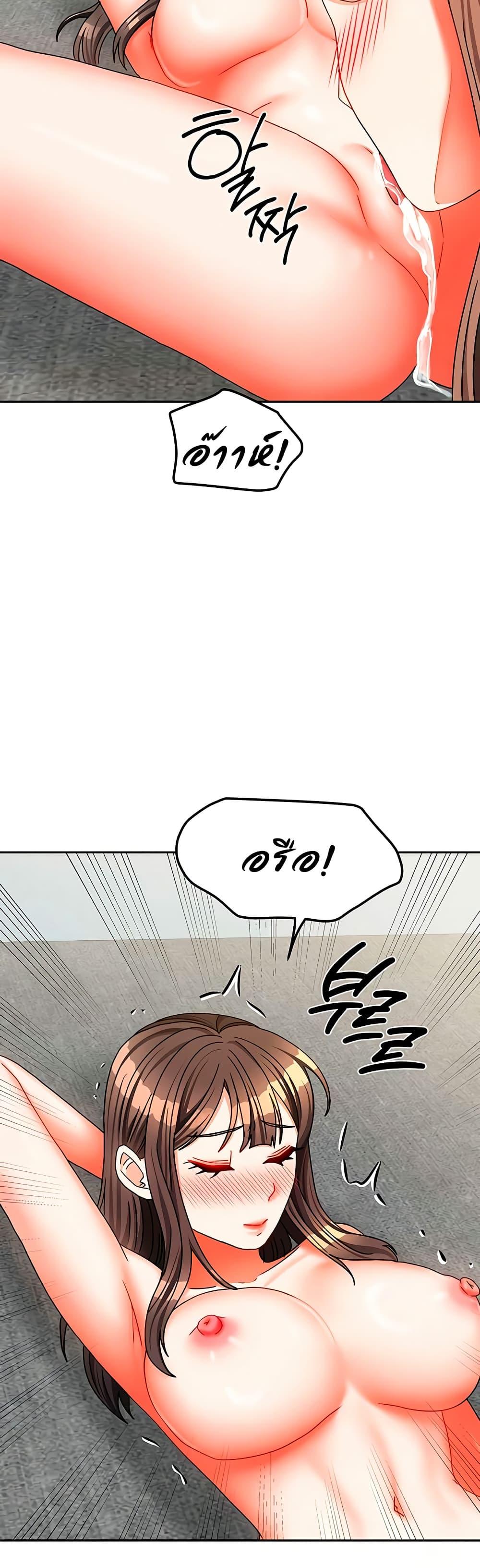 Doujin-Lc- อ่าน โดจิน มังฮวา เกาหลี ญี่ปุ่น จีน แปลไทย Living in Two Houses ตอนที่ 1 2 3 4 5 6 7 8 9 10 11 12 13 14 ฟรี ไม่มีโฆษณา อ่าน โดจิน Manhwa เกาหลี ญี่ปุ่น จีน เรามีครบ คัดมาให้เน้นๆ โดจิน 18+ รับประกันความฟินโดย  Doujin Lc