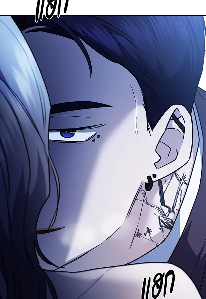 รักแล้วห้ามเลิก ตอนที่ 36 รูปที่ 163