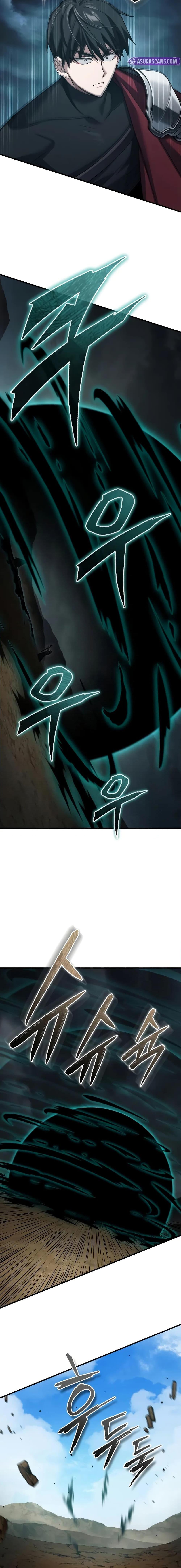 Manga-lc-com อ่านมังงะ อ่านการ์ตูน ออนไลน์ ฟรี The Heavenly Demon Can’t Live a Normal Life ตอนที่ 1 2 3 4 5 6 7 8 9 10 11 12 13 14 ฟรี ไม่มีโฆษณา Manga-lc - อ่าน มังงะ อ่าน การ์ตูน ออนไลน์ อ่านมังงะ ฟรี