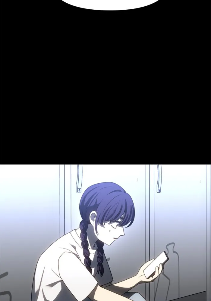 อดีตบอสหอคอย ตอนที่ 94 รูปที่ 82