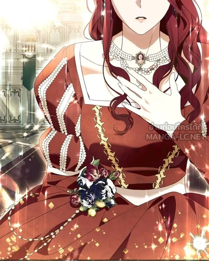 นึกว่าเป็นอิเซไคธรรม ตอนที่ 91 รูปที่ 15