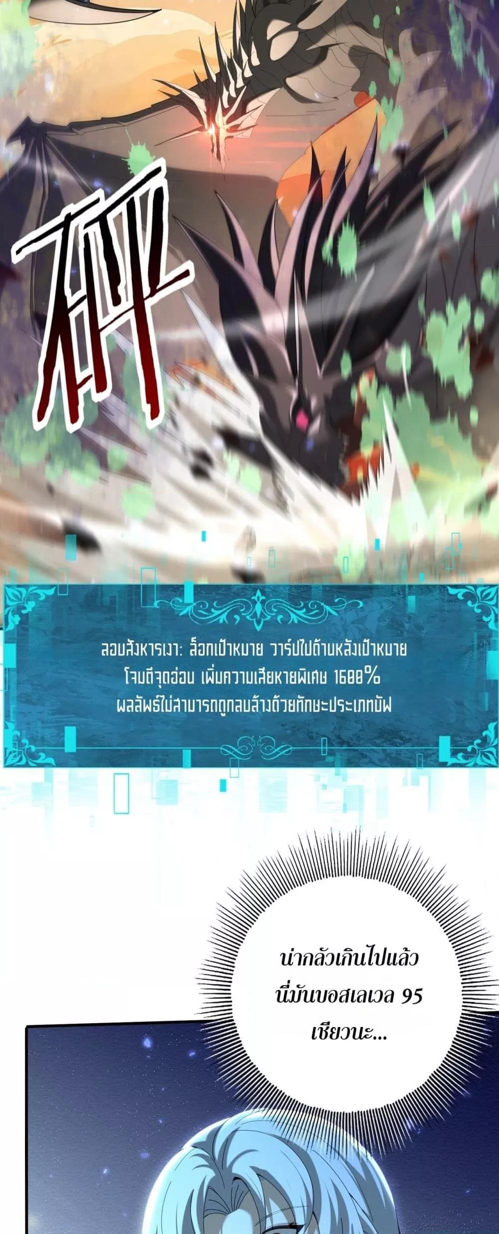 Manga-lc-com อ่านมังงะ อ่านการ์ตูน ออนไลน์ ฟรี IamDrakoMajs ตอนที่ 1 2 3 4 5 6 7 8 9 10 11 12 13 14 ฟรี ไม่มีโฆษณา Manga-lc - อ่าน มังงะ อ่าน การ์ตูน ออนไลน์ อ่านมังงะ ฟรี