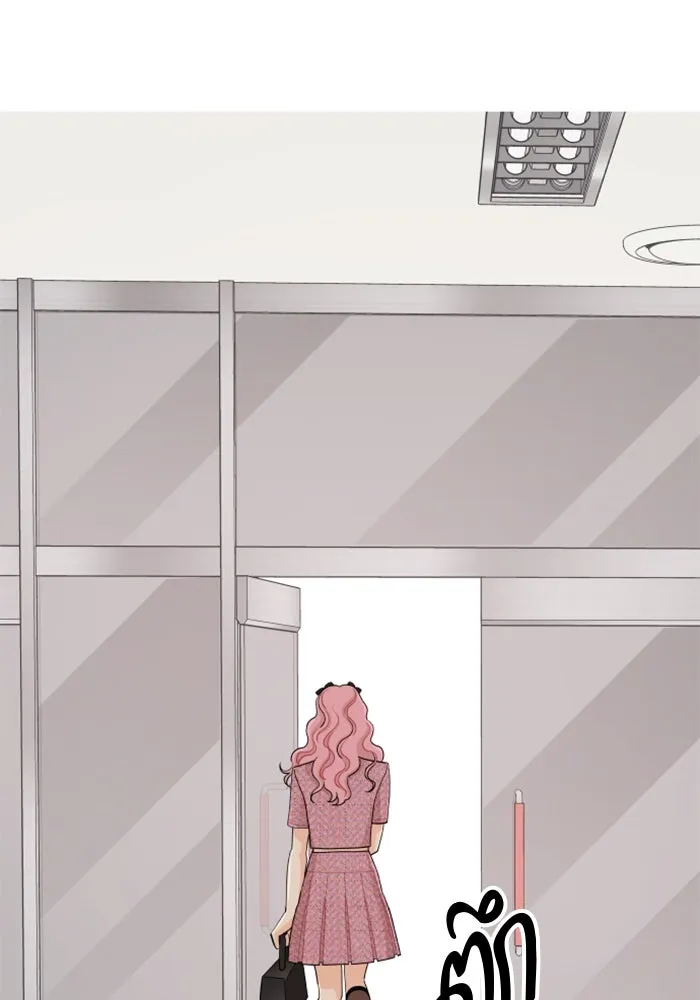 จริง ๆ แล้ว โอบารัมน่ะ… ตอนที่ 45 รูปที่ 38