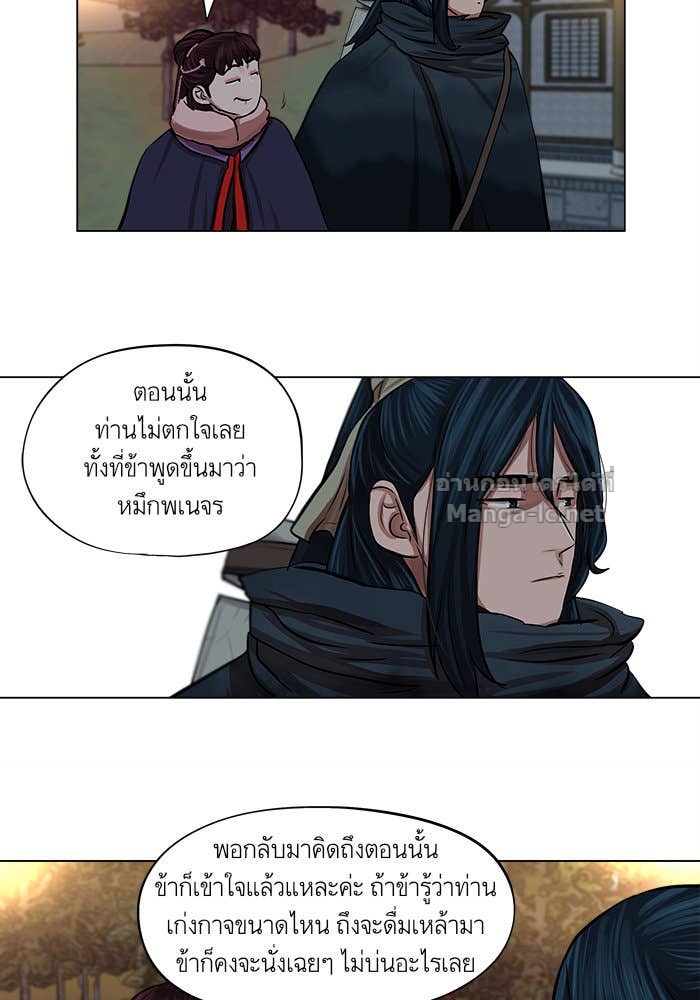 Doujin-Lc- อ่าน โดจิน มังฮวา เกาหลี ญี่ปุ่น จีน แปลไทย องครักษ์แห่งอัครสกุลจาง ตอนที่ 1 2 3 4 5 6 7 8 9 10 11 12 13 14 ฟรี ไม่มีโฆษณา อ่าน โดจิน Manhwa เกาหลี ญี่ปุ่น จีน เรามีครบ คัดมาให้เน้นๆ โดจิน 18+ รับประกันความฟินโดย Doujin Lc