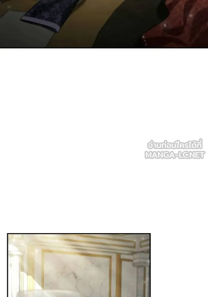 ชาตินี้น้องขอ ตอนที่ 177 รูปที่ 150