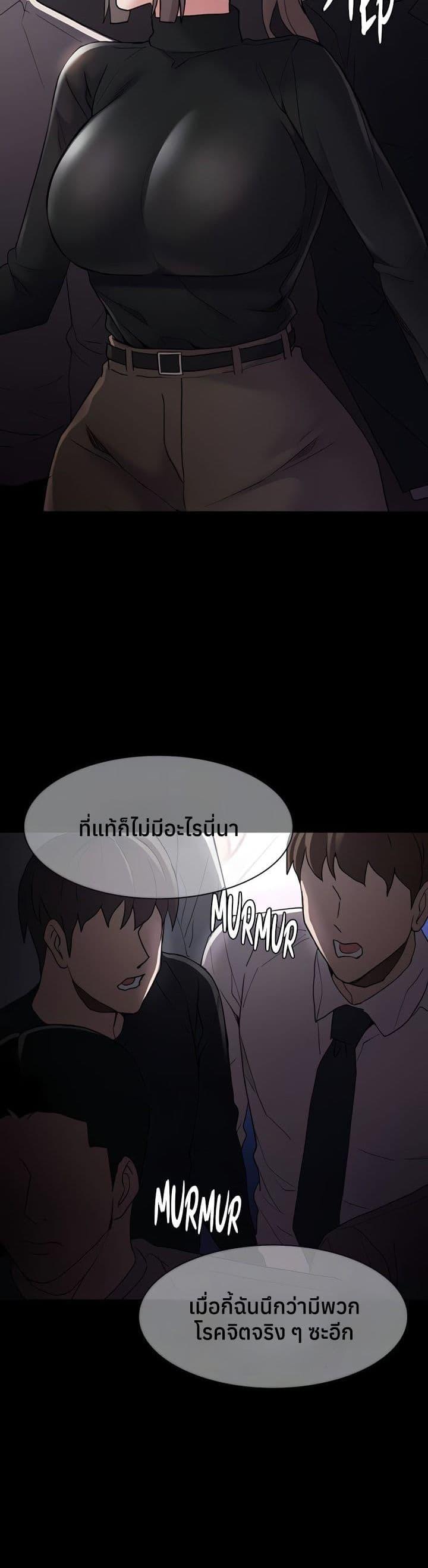 Doujin-Lc- อ่าน โดจิน มังฮวา เกาหลี ญี่ปุ่น จีน แปลไทย Pervert Diary ตอนที่ 1 2 3 4 5 6 7 8 9 10 11 12 13 14 ฟรี ไม่มีโฆษณา อ่าน โดจิน Manhwa เกาหลี ญี่ปุ่น จีน เรามีครบ คัดมาให้เน้นๆ โดจิน 18+ รับประกันความฟินโดย  Doujin Lc